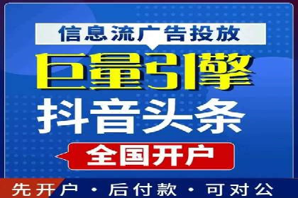 sem代运营机构如何助力企业实现快速增长？看这里！