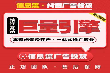 传统行业如何借助推广开户实现转型