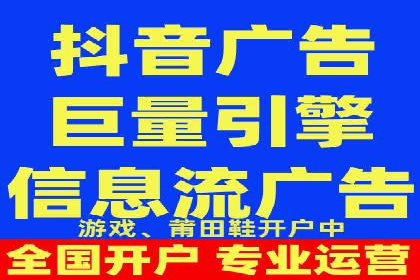 百度推广平台操作心得：案例分享，助力广告优化